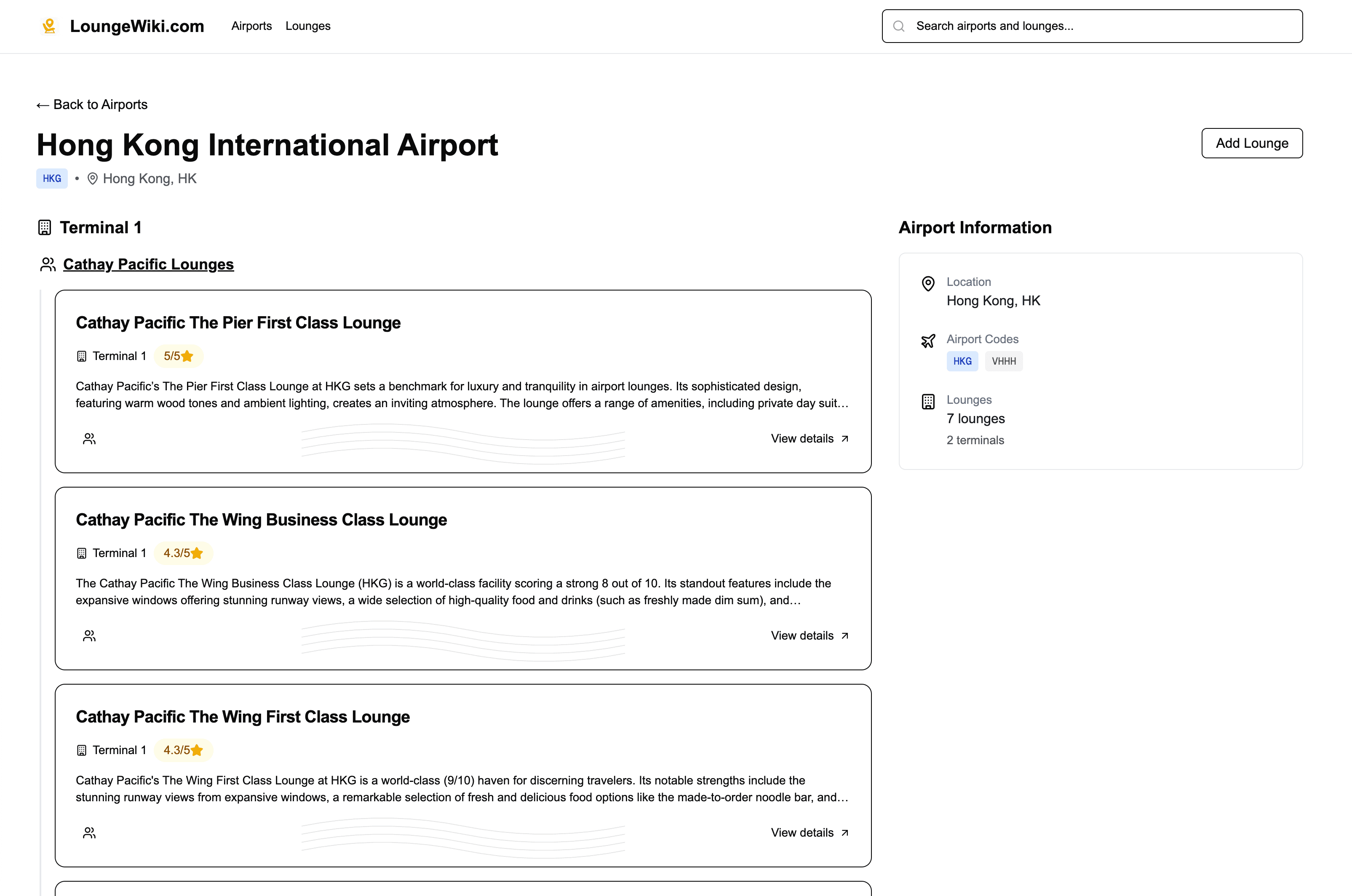 LoungeWiki screenshot 1