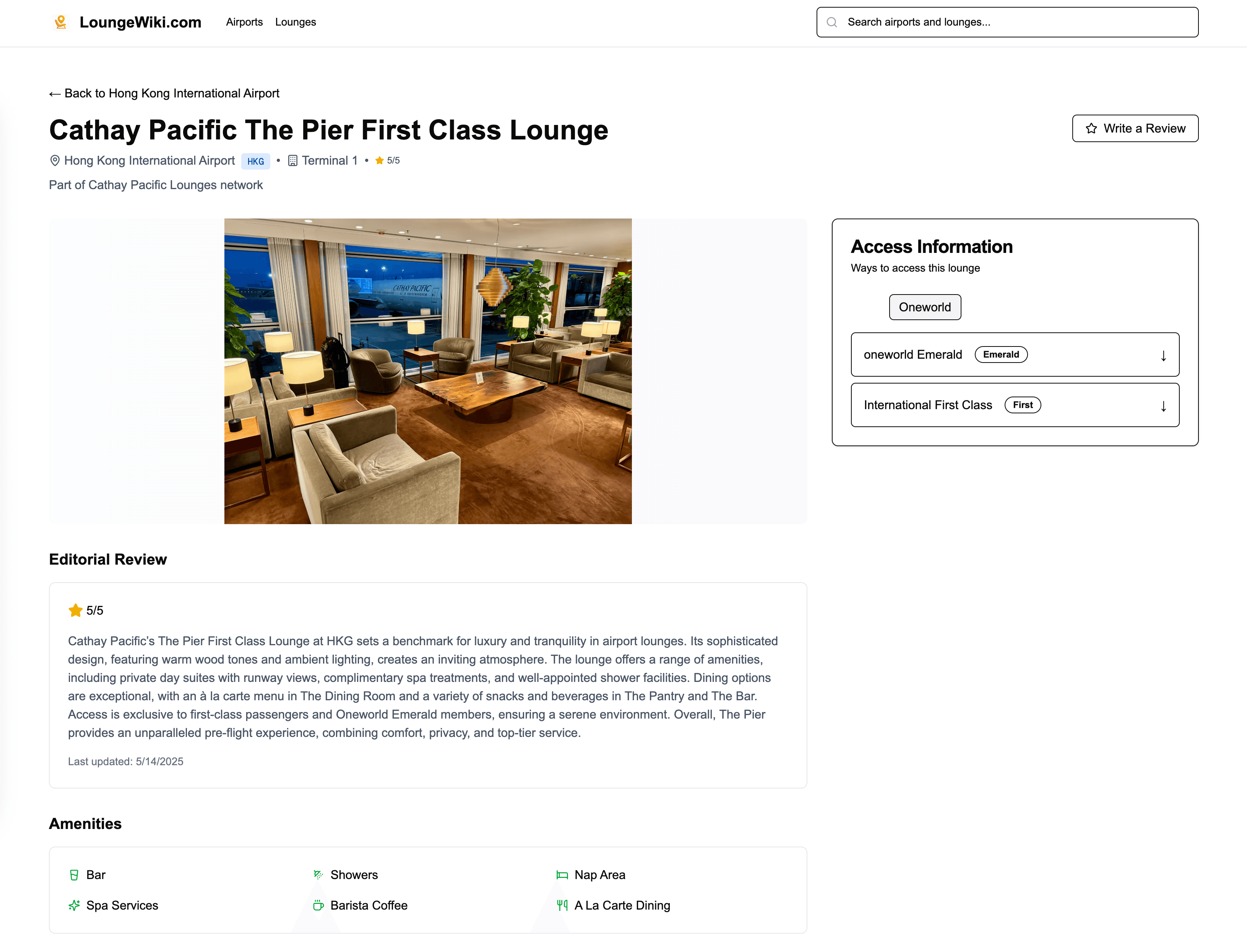 LoungeWiki screenshot 2